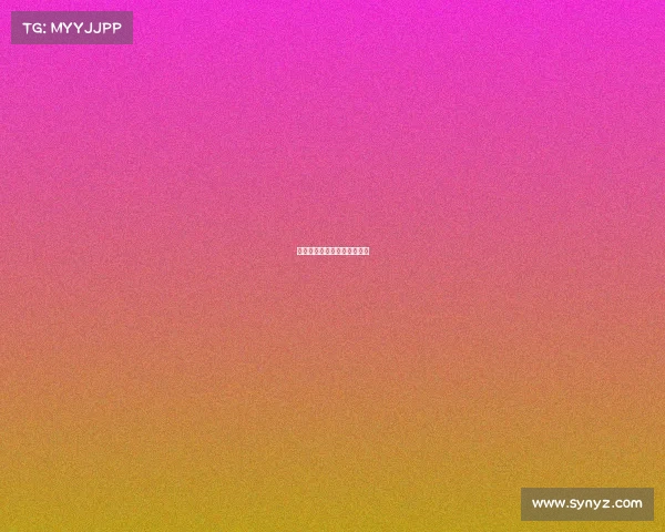 肖战王一博玩游戏是什么节目